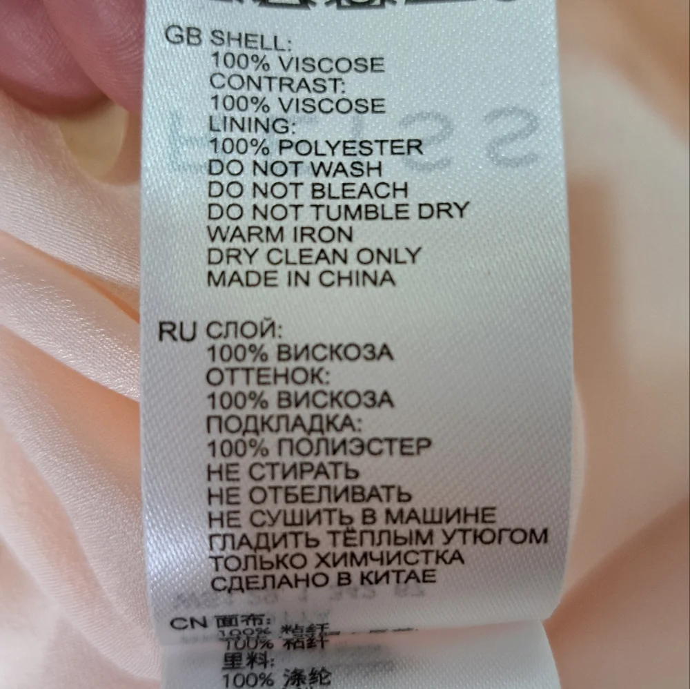 Reiss Carlotta Short Flutter Sleeve Dress in Blush Size US 4 - Picture 16 of 16